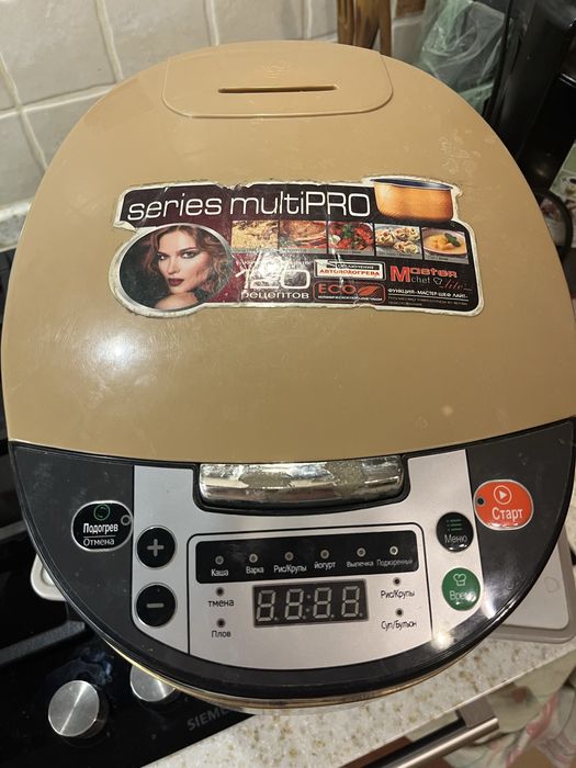 Мультиварка Multicooker