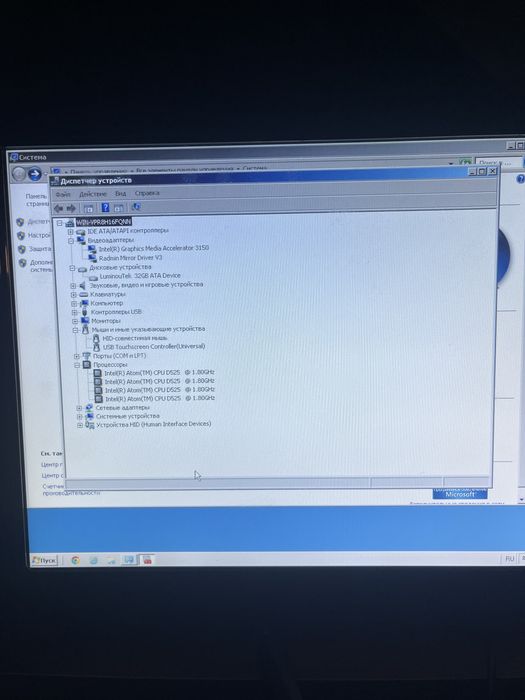 POS-термінал, mSSD 32gb, DDR3 4gb, сенсорний дисплей
