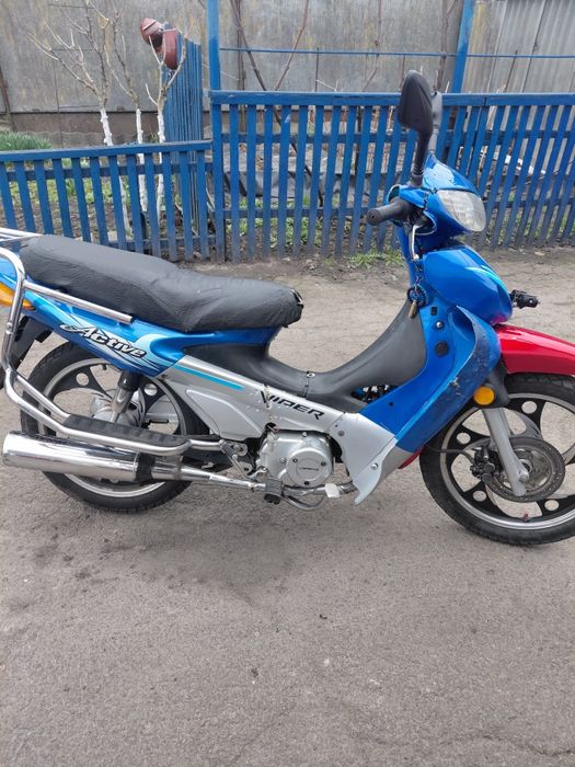 Viper Active 110