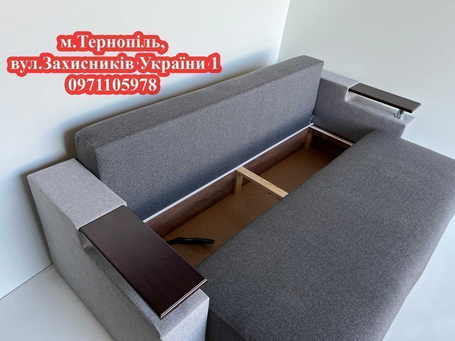 Диван Хілтон АКЦІЯ!