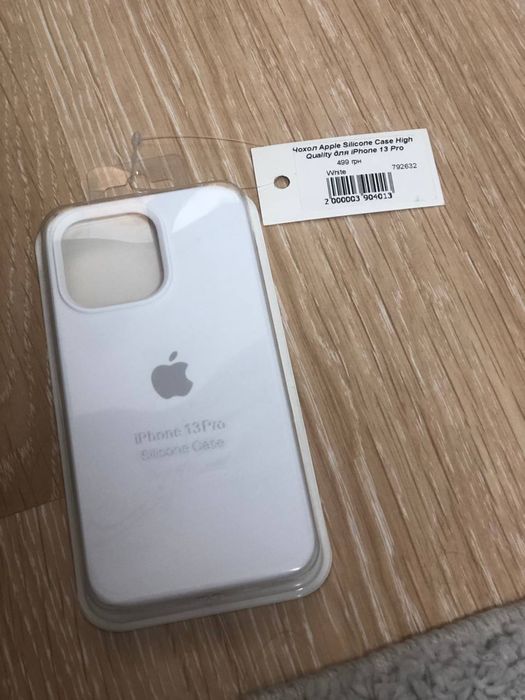 Чохол для Iphone високої якості