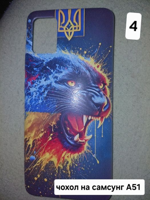 Продаю чохли на телефони Самсунг