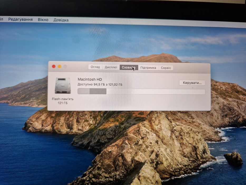 Apple MacBook Pro 13 a1708 2017 8/128/256