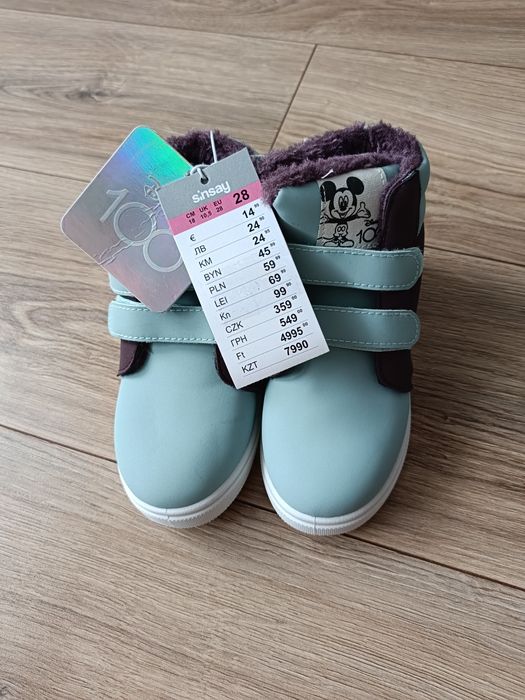 NOWE Trzewiki/botki/buty 28; 17cm
