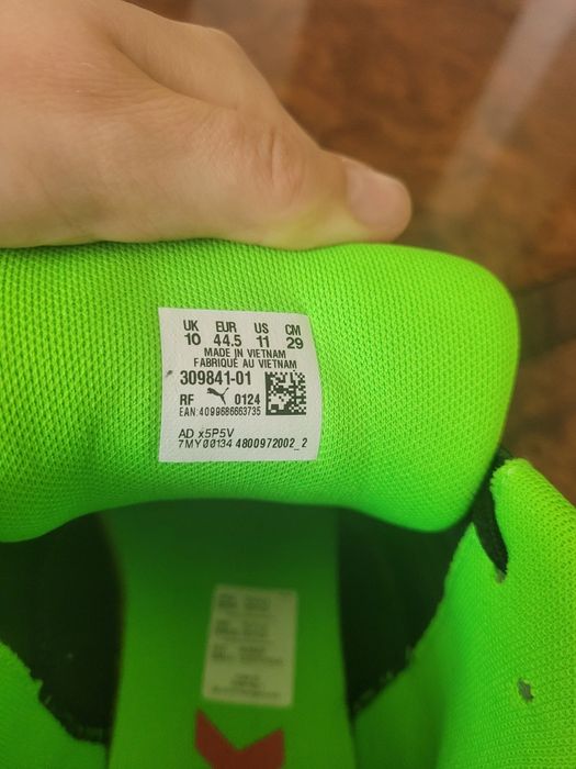 Adidasy Puma męskie