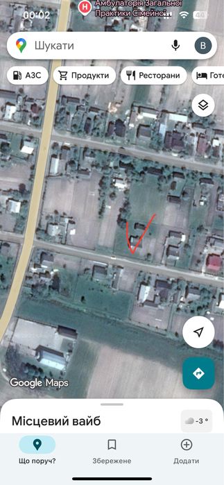 Продам будинок в селі Довговоля