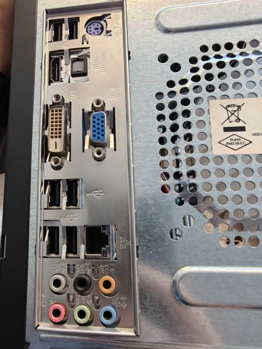 Motherboard ASUS P7H55-M LE (Micro-ATX)