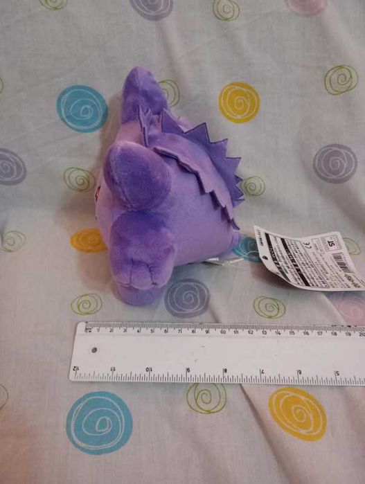 Pokémon peluche Gengar