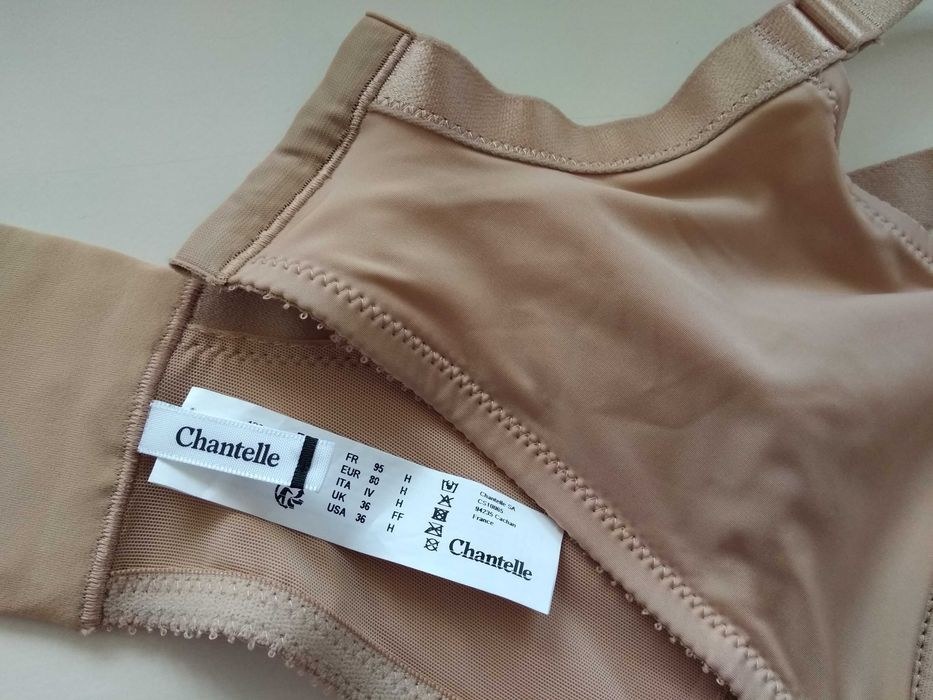 80-H Бюст для кормления chantelle спейсер