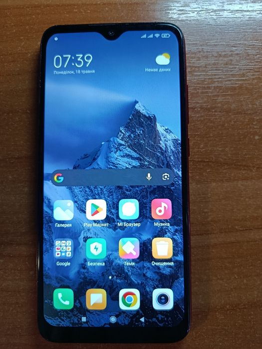 Xiaomi redmi note 7 4/128  Nebula red