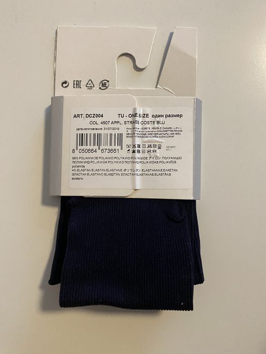 Granatowe skarpetki z cekiami. Calzedonia. Nowe!