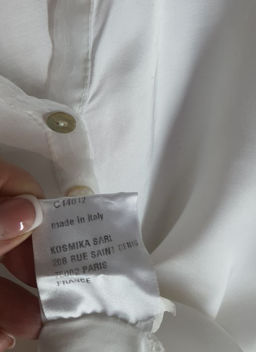 Блузка Kosmika Франция брендовая оригинал рубашка
