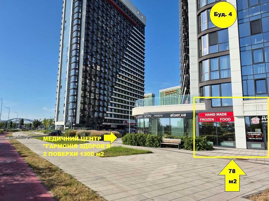 Фасад 78м, є ремонт, ЖК GREAT, Грейт, Дніпровська набережна, 5000 кв.