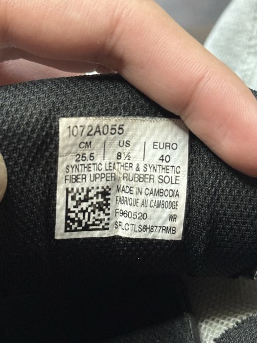 Кросівки Asics Upcourt 4