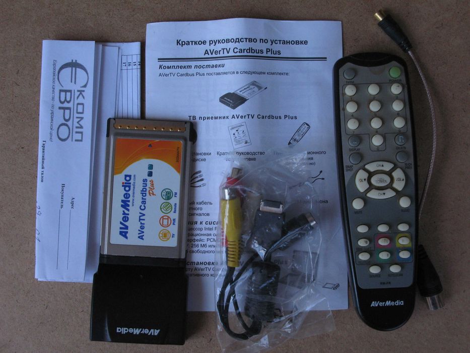 TV тюнер, карта видеозахвата PCMCIA AverTV Cardbus Plus