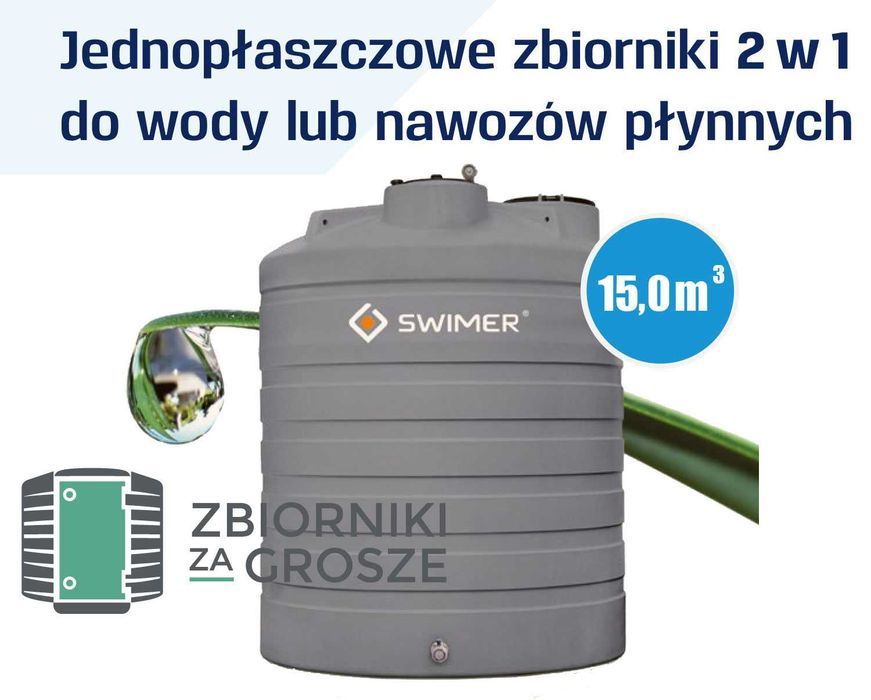 PROMOCJA! SWIMER Zbiornik na RSM Wodę 15000l