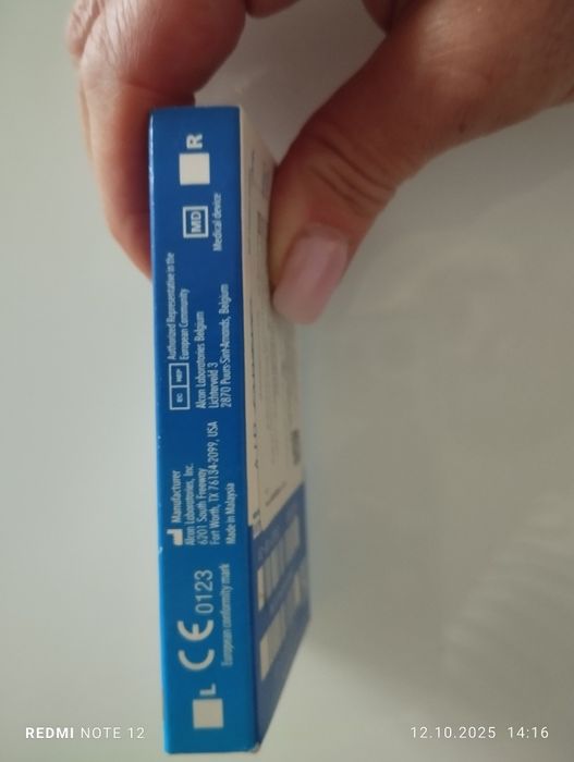 Soczewki AIR OPTIX PLUS HydraGlyde