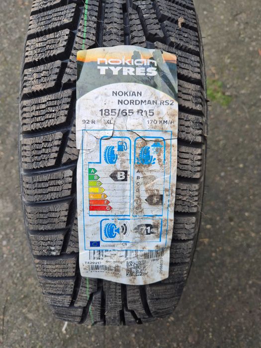 Продам шину одну.