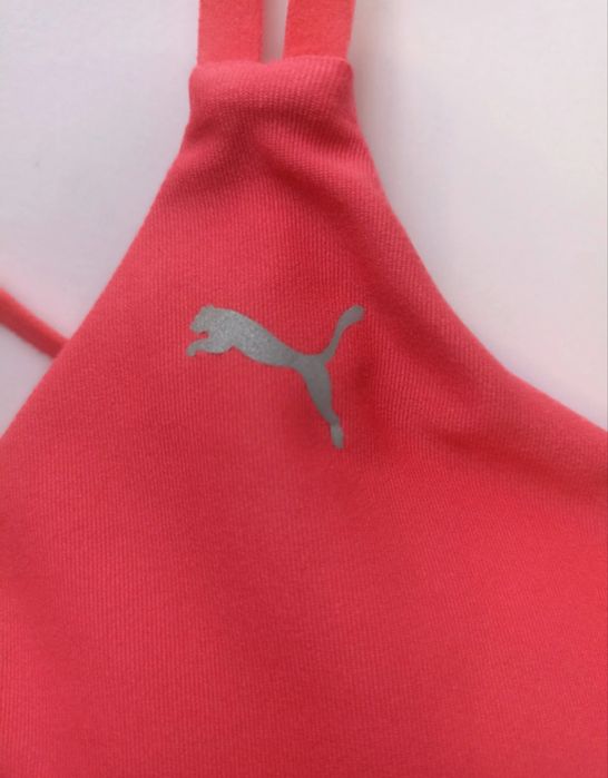 Stanik sportowy Puma