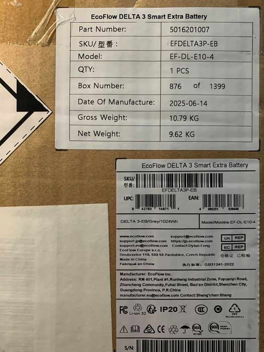EcoFlow Delta 3 smart extra battery додаткова батарея нова
