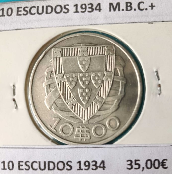 Moeda de 10 escudos da 2ª República Portuguesa " Emissão Anual Prata "