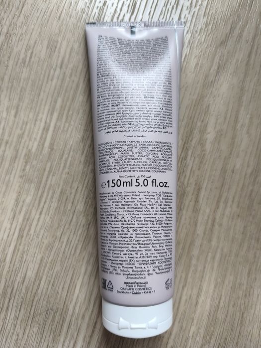 Krem podkreślający loki DUOLOGI bez spłukiwania Oriflame