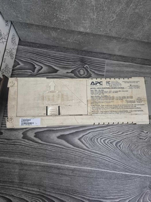 APC Back-UPS CS 500