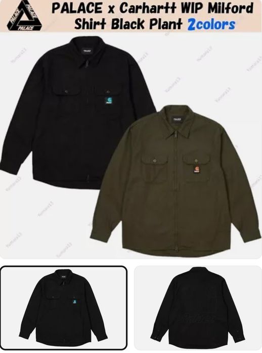 Рубашка Palace оригінал