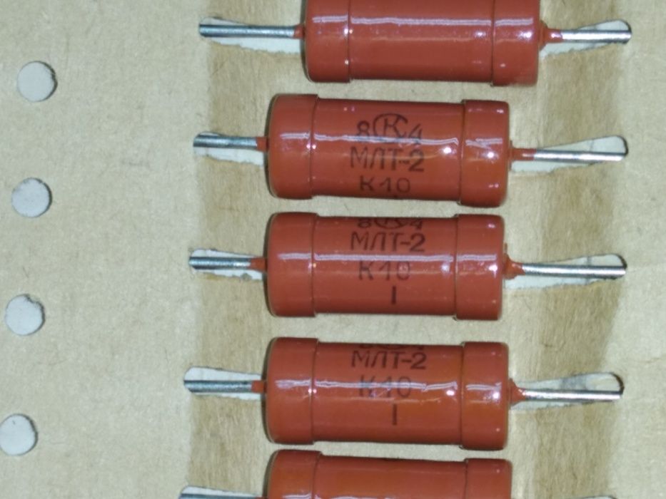 Резистор МЛТ-2 +-5% 100 Ом