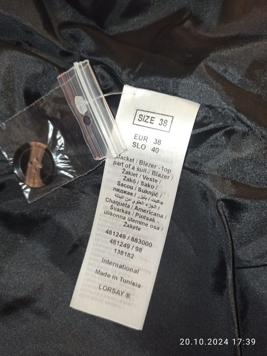 Żakiet damski Orsay