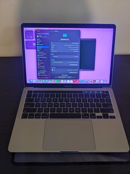 Ноутбук Mac Pro 13 дюймів 2020 Київ купити, ціна на OLX.ua