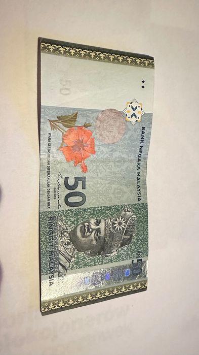 Malezja Ringgit 1 x 50 Ringgitów kolekcje