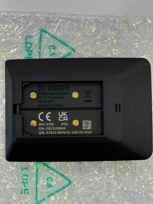 Nowy Wyświetlacz Bosch Kiox 500
