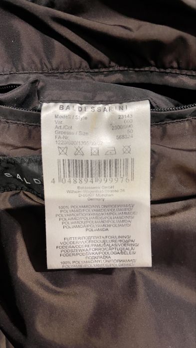 Зимняя куртка мужская на пуху Baldessarini. Мужской пуховик Оригинал