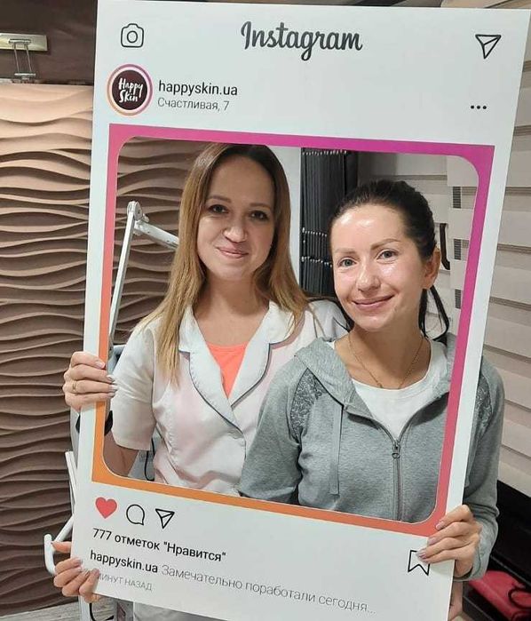 Професійна лазерна епіляція і косметологія на правому березі Запоріжжя