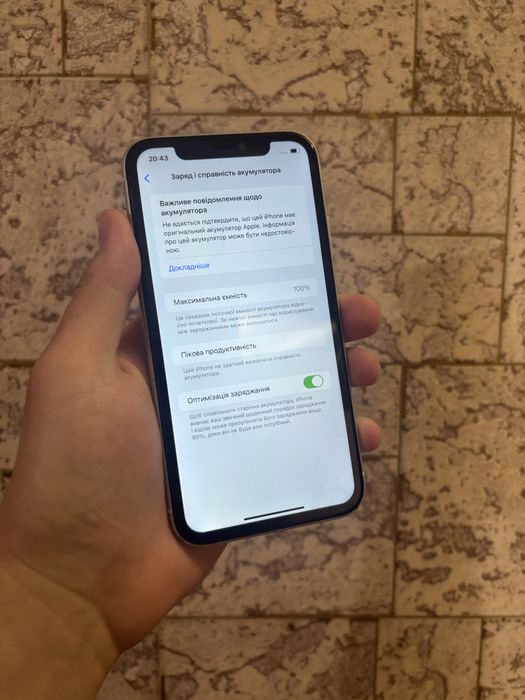 iPhone 11 64 Айфон 11 64