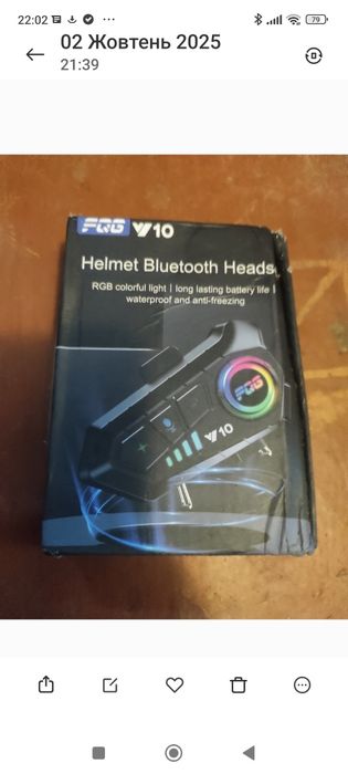 Бездротова мотогарнітура Y10 на шолом і мікрофоном і Bluetooth5.3