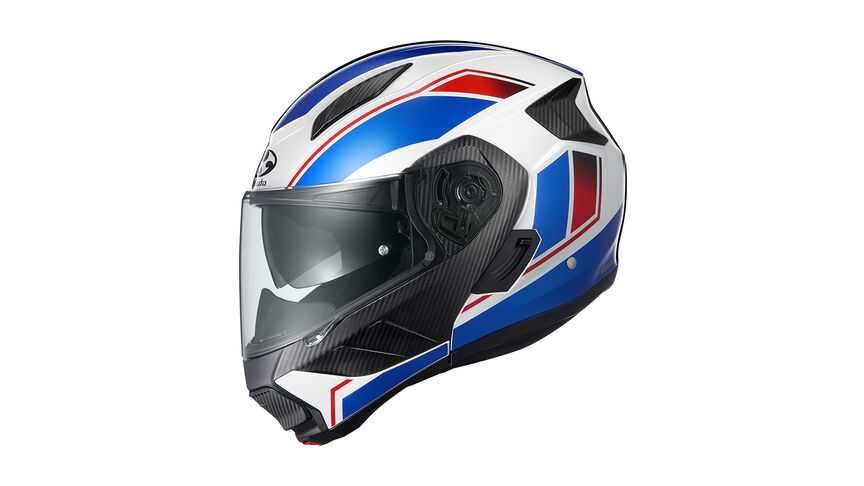 Kask motocyklowy Kabuto Ryuki Strike szczękowy rozmiar L tricolor