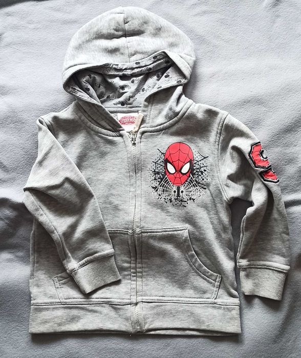 Bluza na suwak z kapturem