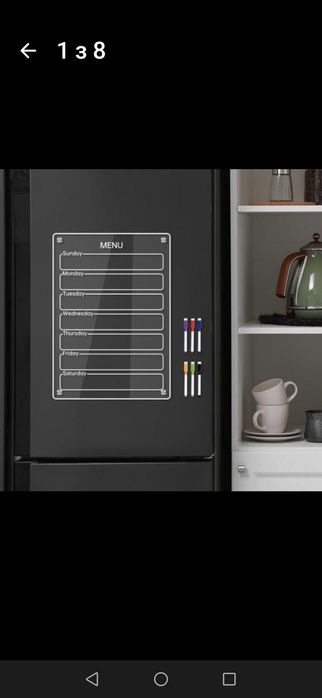 Магнітна дошка- планер на тиждень