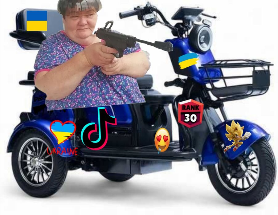 Електро форте з гарантією