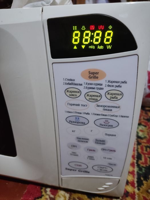 Микроволновая печь samsung pr831r