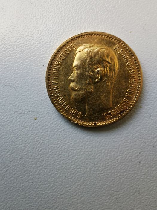 5 rubli złote 1902