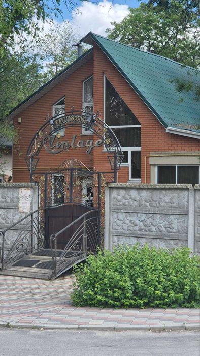 ПРОДАМ ДОМ ЦЕНТР Подгородное  ул. ШОССЕЙНАЯ 23 .   55 000 $