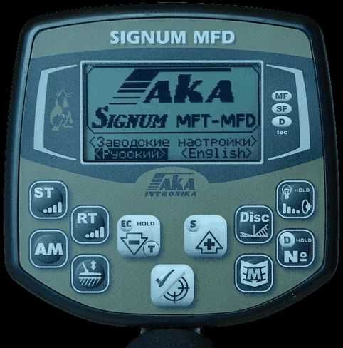 AKA Signum MFD – profesjonalny wykrywacz metali VLF