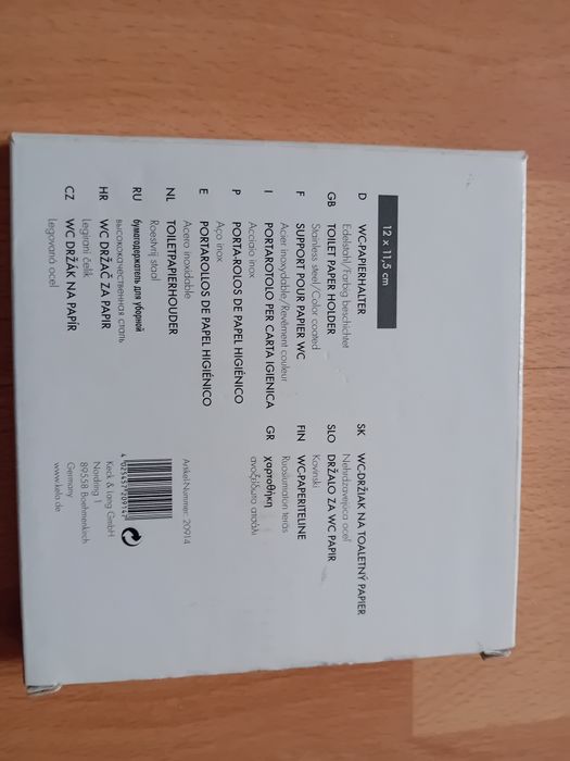 Uchwyt na papier Kela