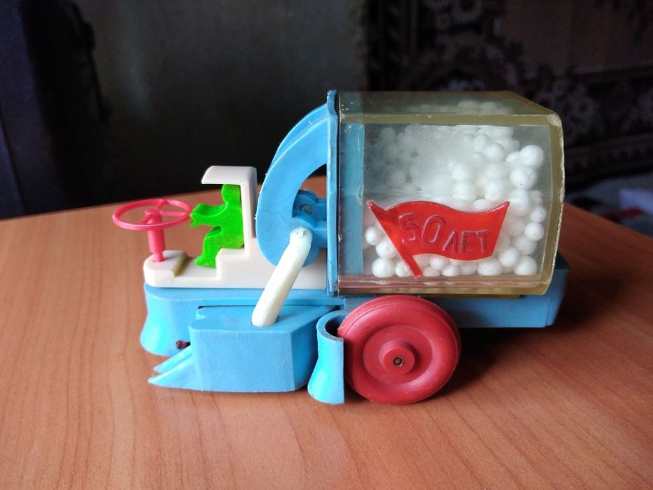 Машинка СССР очень редкая для Украины!