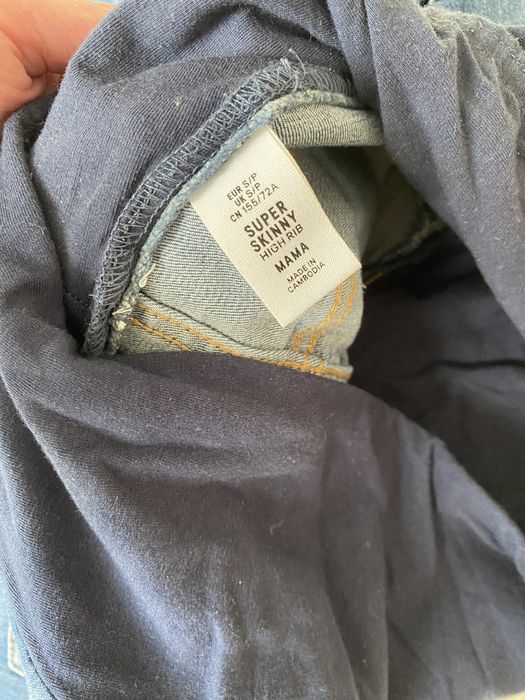 Продам джинси для вагітних