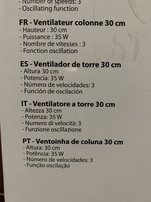 Ventoinha / ventilação de coluna, aceito ofertas