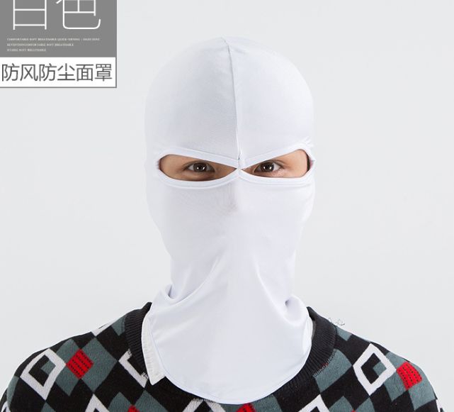 Балаклава с прорезями для глаз белая/черная/синяя/красная подшлемник